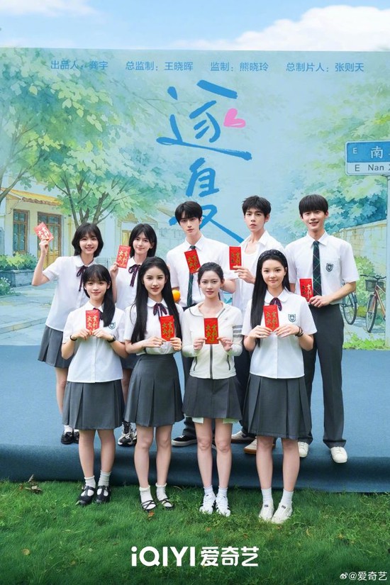 Xuất hiện Tiểu Long Nữ đẹp như em gái Lưu Diệc Phi: Đúng chuẩn thần tiên muội muội, visual không vướng bụi trần- Ảnh 10.