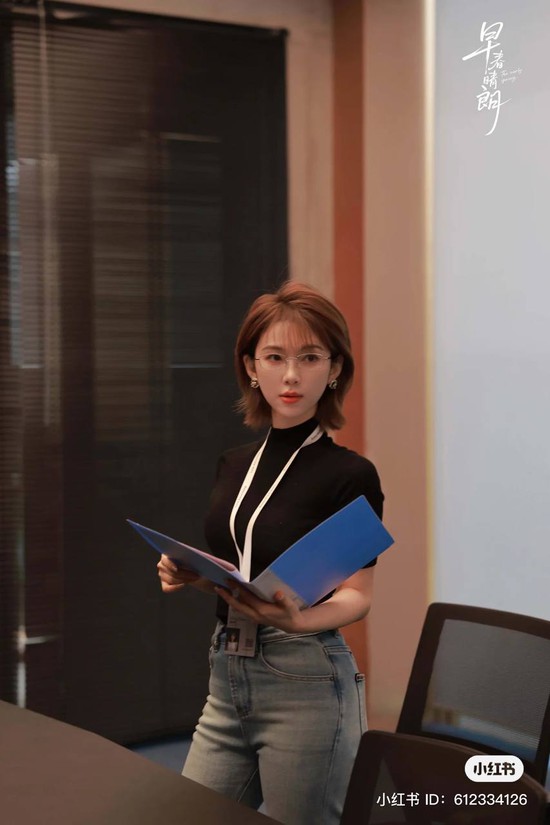 Nữ phụ được khen đẹp nhất Đầu Xuân Tươi Sáng, lên phim phải dìm bớt cho đỡ nổi bật- Ảnh 2.