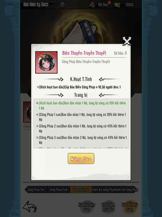 Hiểu về cơ chế Công Pháp - tính năng độc bản, chưa từng xuất hiện trong dòng game Tam Quốc từ trước tới nay!- Ảnh 6.