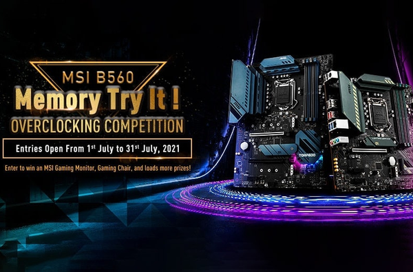 Memory try it msi что это