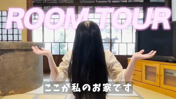 Sadako becomes a professional comedy YouTuber, where the cult ghost “The Ring”