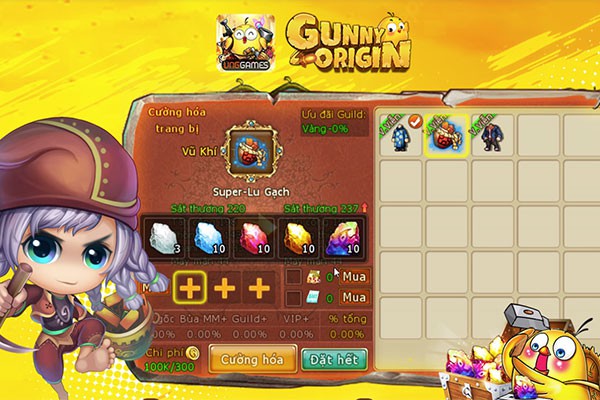 Enhancement – classic feature in Gunny Origin