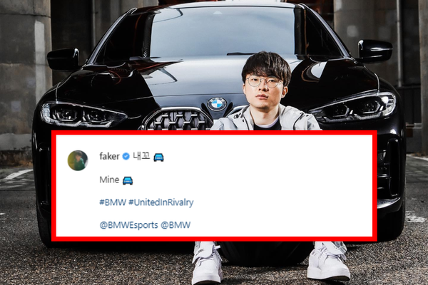 Faker continues to post extremely “lack of salt” status, but just looking at it, you can immediately know the different level of “President”