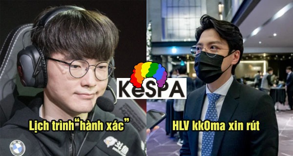 Looking at what the Korean side is doing with the League of Legends national team, the LPL BLV can only say: “Like a clown”