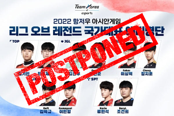 KeSPA continues to delay the selection of the League of Legends squad for Asiad 2022, the LCK community is extremely angry