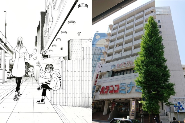 Tokyo Revengers fans discovered that a scene from chapter 248 is real