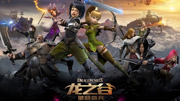 download dragon nest warrior dawn for free download dragon nest warrior dawn for free