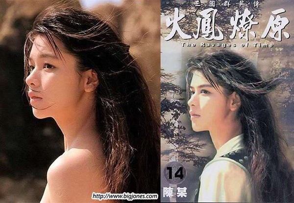 Tổng Hợp Lửa Họa Tinh Beedance07