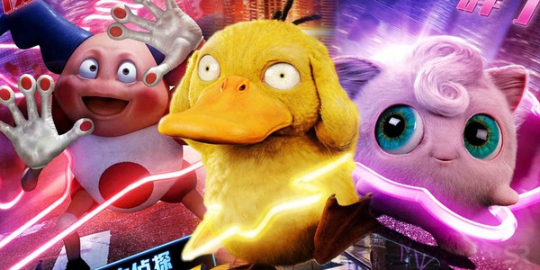Điểm mặt chỉ tên tất cả 54 loài Pokémon xuất hiện trong