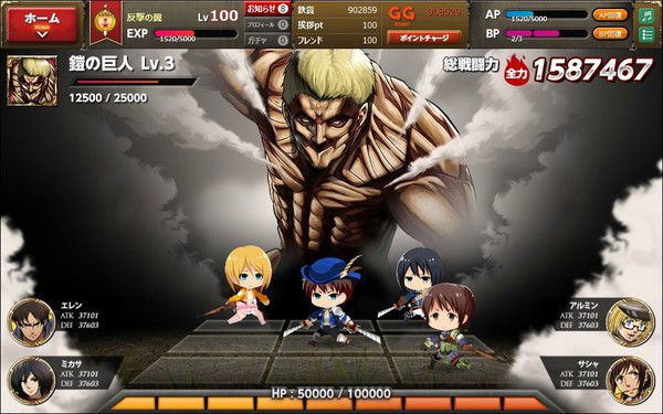 Những game online hứa hẹn thành công nhất quý 03 3 Những game online hứa hẹn thành công nhất quý 03 3