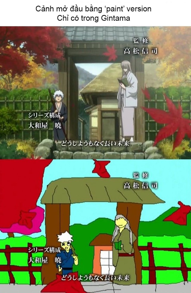 Giải trí với loạt meme ‘Gintama’ không thể nhịn cười, xem xong chỉ muốn cày lại từ đầu - Ảnh 6.