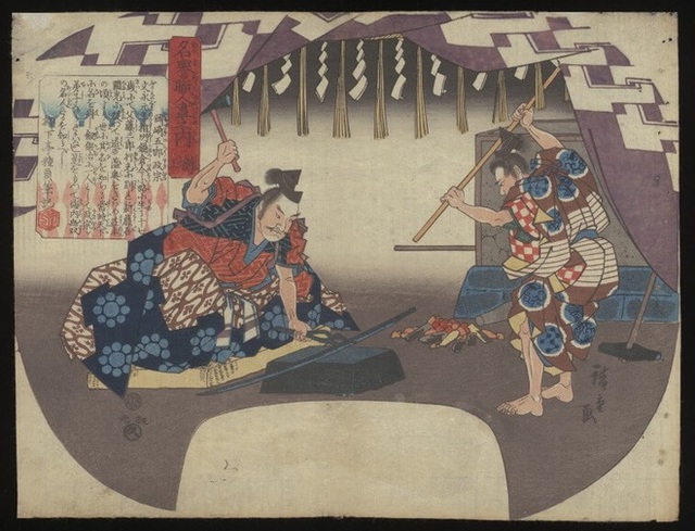 Norimitsu Odachi rõ ràng là 1 tuyệt tác của các thợ đúc kiếm Nhật Bản cổ.
