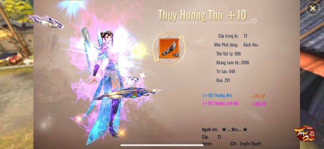 Sốc với game thủ có nhân phẩm người ngoài hành tinh, kinh khủng đến nỗi bị nghi là… hack hệ thống - Ảnh 17.