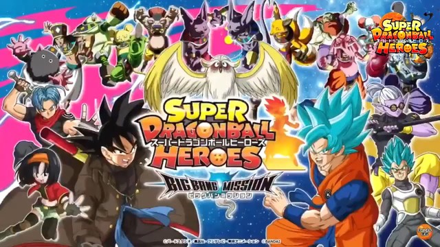 Dragon Ball Super Heroes phát hành tập anime đặc biệt: Vua Bóng Tối xuất hiện đại chiến với Đội tuần tra thời gian - Ảnh 4.