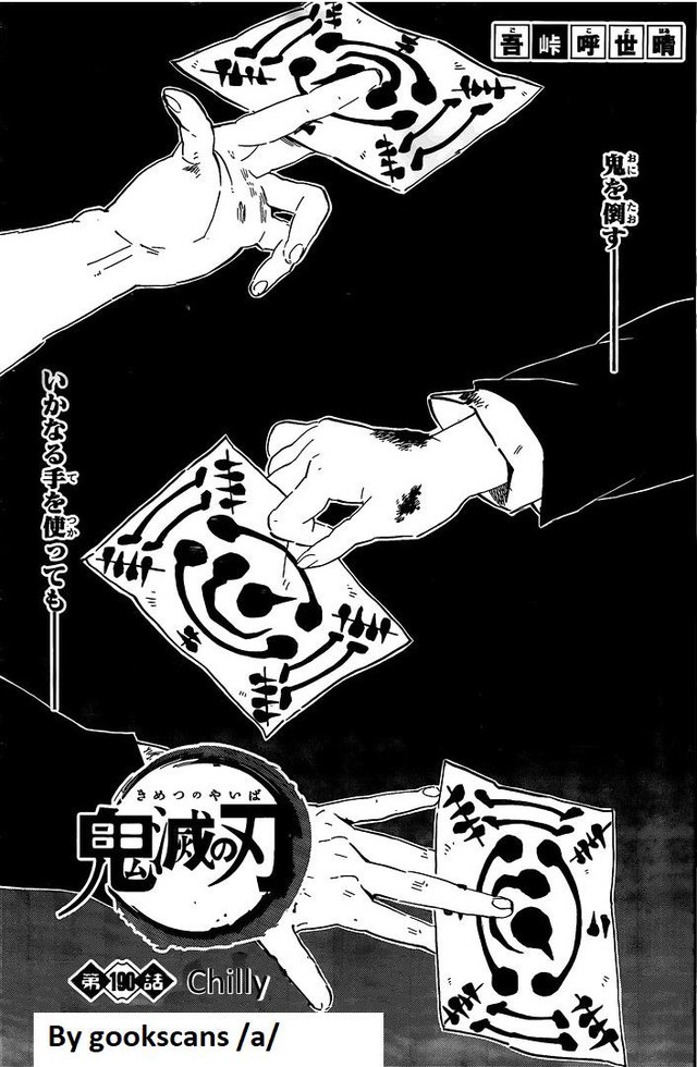 Kimetsu no Yaiba chương 190: Inosuke, Kanao và Zenitsu tham chiến, sức mạnh của phe thợ săn quỷ tăng thêm một bậc - Ảnh 2.