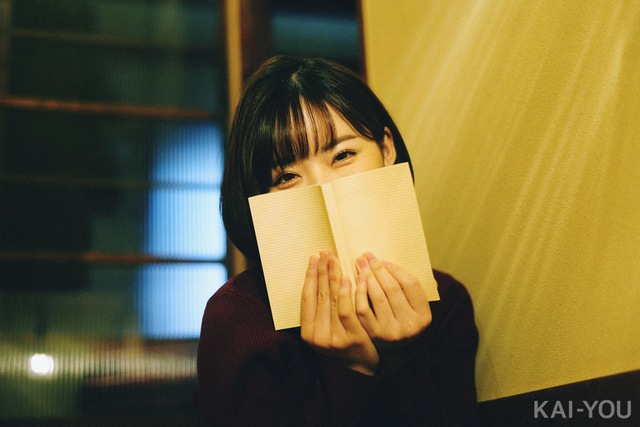 Thiên thần Eimi Fukada tiết lộ: Nếu không đóng phim người lớn, có lẽ cô đã trở thành nhà văn - Ảnh 2.