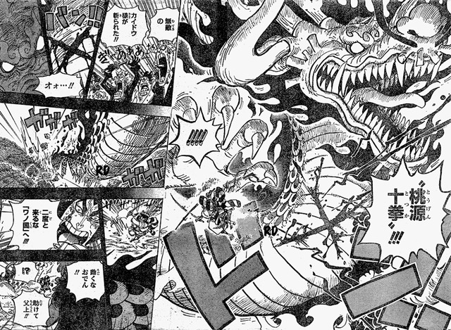 Spoiler One Piece 970: Oden quyết chiến với Kaido, dùng song kiếm tha thu cho rồng khổng lồ - Ảnh 3.