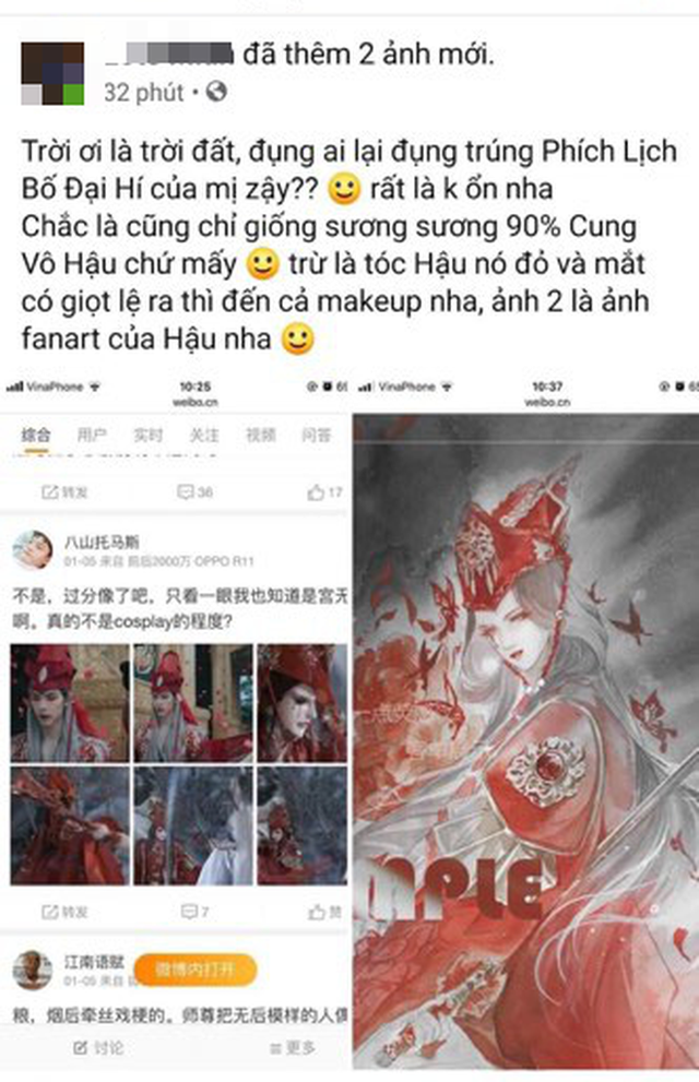Fan quốc tế tố Canh Ba đạo tạo hình Bạch Liên từ nhân vật Đài Loan, sự thật lại lấy cảm hứng từ cổ phục Việt Nam? - Ảnh 3.