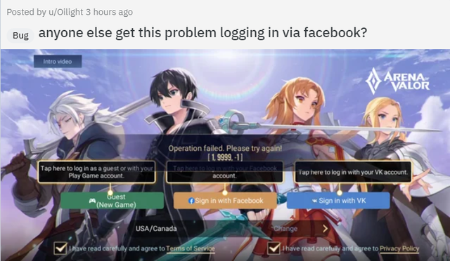Sự cố đăng nhập nghiêm trọng của Liên Quân Mobile: Game thủ hoang mang tột độ, lo sợ mất nick vĩnh viễn - Ảnh 3. Sự cố đăng nhập nghiêm trọng của Liên Quân Mobile: Game thủ hoang mang tột độ, lo sợ mất nick vĩnh viễn - Ảnh 3.