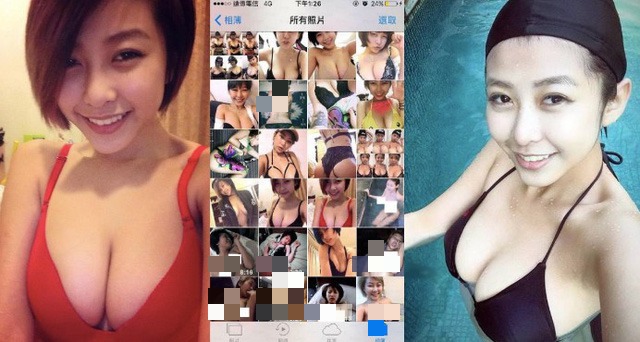 Những hình ảnh gợi cảm của cô nàng bất ngờ xuất hiện trên mạng