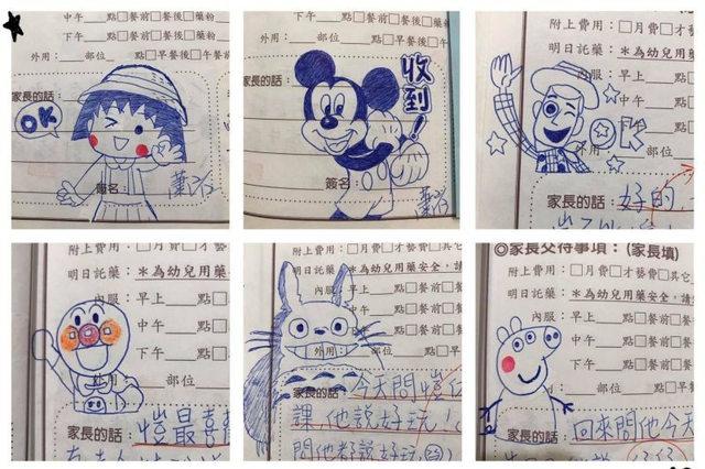 Vốn là một fan cứng của Anime từ nhỏ, chỉ với cách đơn giản này người mẹ đã giúp con học giỏi - Ảnh 2. Vốn là một fan cứng của Anime từ nhỏ, chỉ với cách đơn giản này người mẹ đã giúp con học giỏi - Ảnh 2.