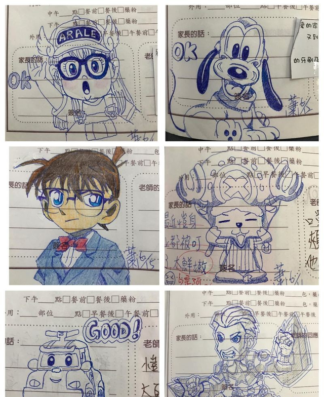 Vốn là một fan cứng của Anime từ nhỏ, chỉ với cách đơn giản này người mẹ đã giúp con học giỏi - Ảnh 3. Vốn là một fan cứng của Anime từ nhỏ, chỉ với cách đơn giản này người mẹ đã giúp con học giỏi - Ảnh 3.
