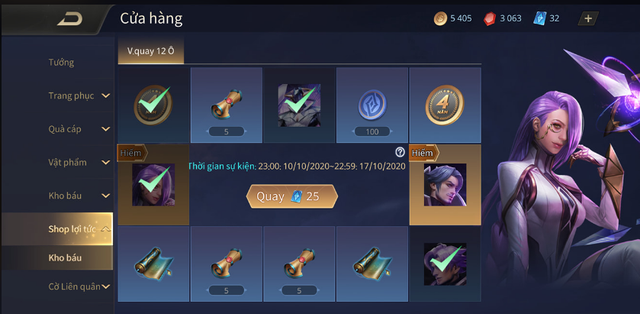 Liên Quân Mobile: Vòng quay 12 ô lỗi tỷ lệ, game thủ chỉ tốn 20 nghìn đồng để nhận 3 skin Tinh Hệ - Ảnh 2.