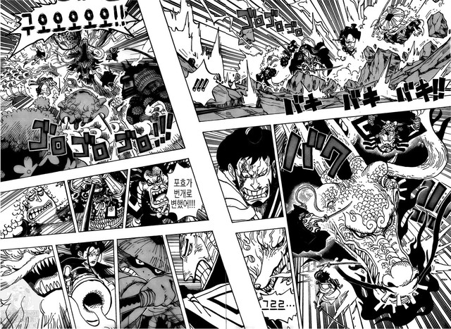 One Piece 992: Những hình ảnh mới nhất về trận chiến giữa Cửu Hồng Bao và Kaido, 9 đánh 1 không chột cũng què - Ảnh 3.