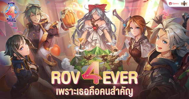 Liên Quân Mobile: Garena tặng free cả server lượng lớn skin Tiệc Bánh Kẹo, điều chưa từng có tiền lệ - Ảnh 1.