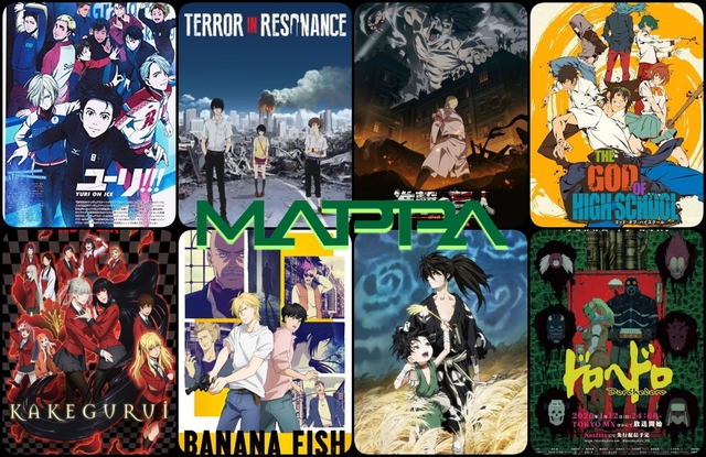 MAPPA từng sản xuất khá nhiều bộ anime nổi tiếng