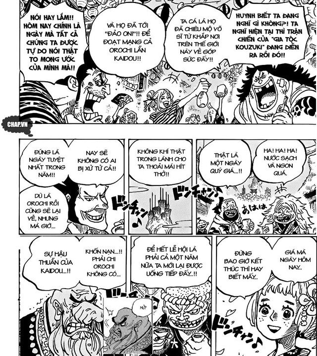 Đây là những chi tiết không soi khó thấy trong One Piece chap 993, đọc xong mới thấy Oda quá thâm (P1) - Ảnh 5.