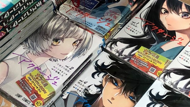 Hot: Tác giả bộ manga Act-Age có thêm những cáo trạng mới, fan bộ truyện nên quên nó đi là vừa - Ảnh 3.