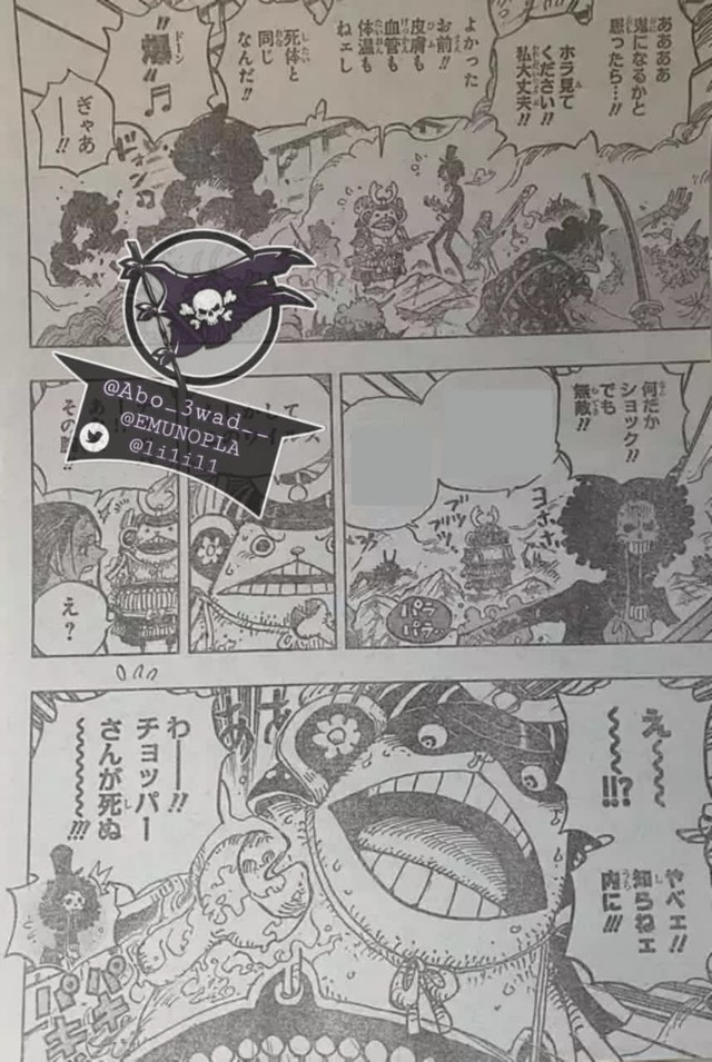 One Piece: Bộ ba yếu đuối của băng Mũ Rơm bắt đầu bị bón hành nhưng không 1 ai gục ngã - Ảnh 1.