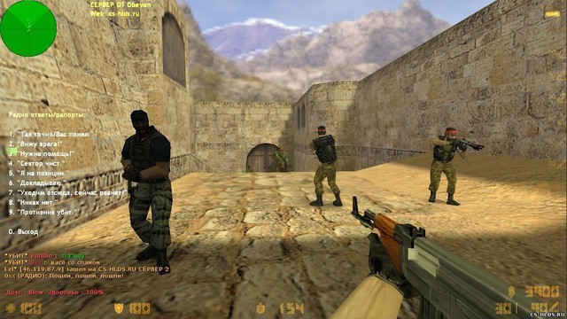 Counter-Strike chính thức tròn 20 tuổi, hơn hai thập kỷ vẫn sừng sững một tượng đài - Ảnh 2.