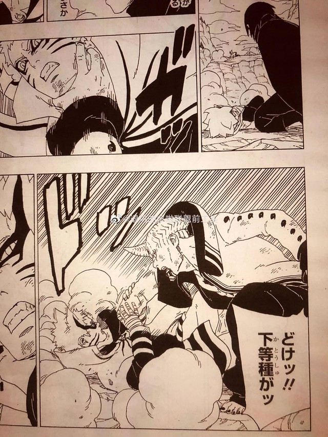 Naruto quyết khô máu với Isshiki, Boruto thức tỉnh con mắt bí ẩn khiến Sasuke kinh ngạc trong chap mới - Ảnh 12.