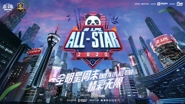 LPL công bố thể thức bình chọn All-Star 2020, fan Việt gặp khó khăn lớn nếu muốn vote cho SofM - Ảnh 1.