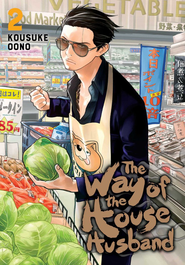 Top 5 siêu phẩm manga làm mưa làm gió tại Nhật Bản nhưng về Việt Nam lại bị độc giả lạnh nhạt phớt lờ - Ảnh 4.