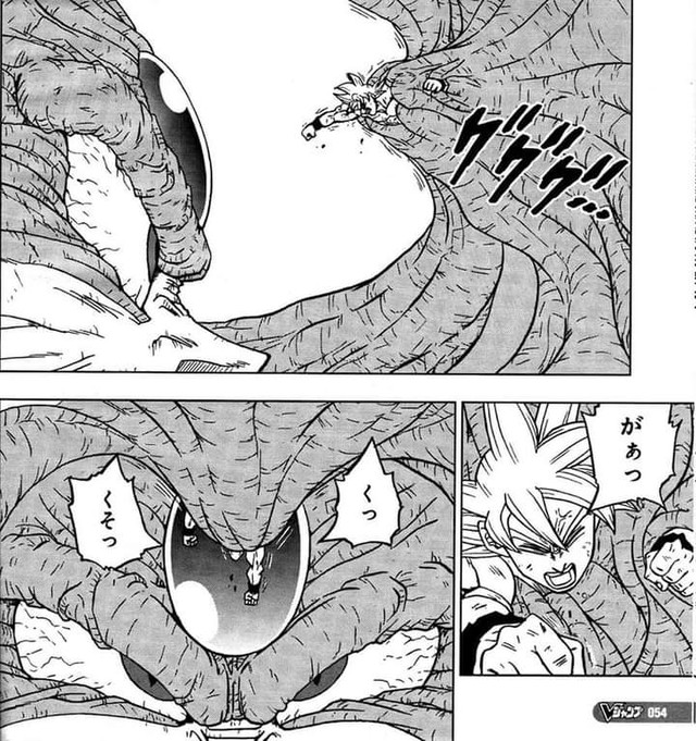 Dragon Ball Super: Moro tan biến bởi cú đấm quyết định của Goku, khép lại cái kết viên mãn cho arc này - Ảnh 6.