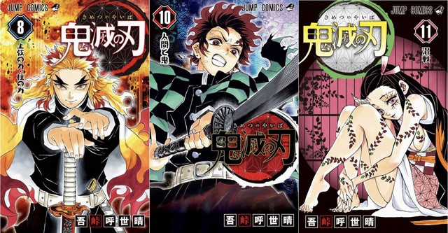 Top 10 manga cháy hàng nhất năm 2020: Kimetsu No Yaiba bán ra hơn 30 triệu bản, gấp 10 lần One Piece - Ảnh 10.