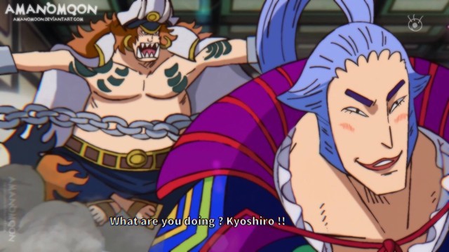 One Piece: Yamato đối đầu Sasaki, liệu con gái Tứ Hoàng có đủ sức đánh bại một quái vật? - Ảnh 3.