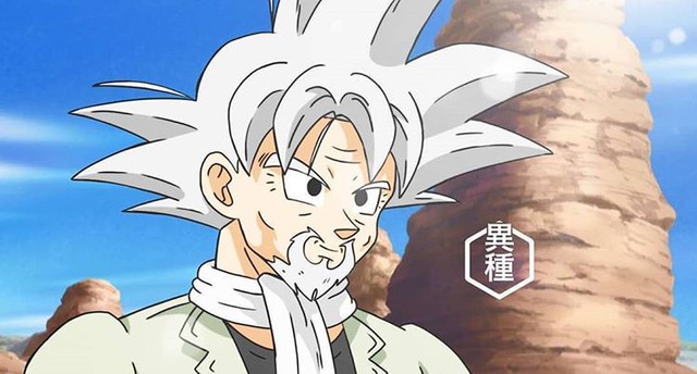 Dragon Ball: Goku và Vegeta khi trở thành 2 ông lão để râu trông sẽ như thế nào? - Ảnh 5.
