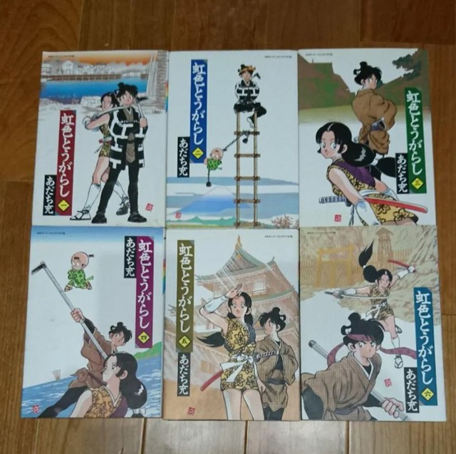 Manga tuổi thơ ‘Ớt bảy màu’ sẽ tái xuất với phiên bản mới kèm quà tặng độc đáo - Ảnh 3.