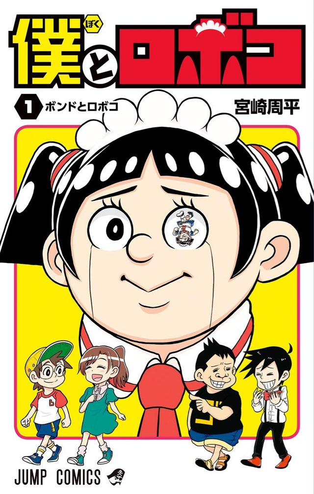 Top 10 manga Shonen Jump hay nhất năm 2020: One Piece chính thức hạ gục Kimetsu No Yaiba - Ảnh 10.