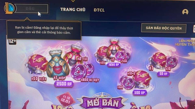 Hàng loạt tài khoản LMHT bị lỗi không được chơi game, nghi vấn do chiến dịch thanh trừng vĩnh viễn từ Garena - Ảnh 1.