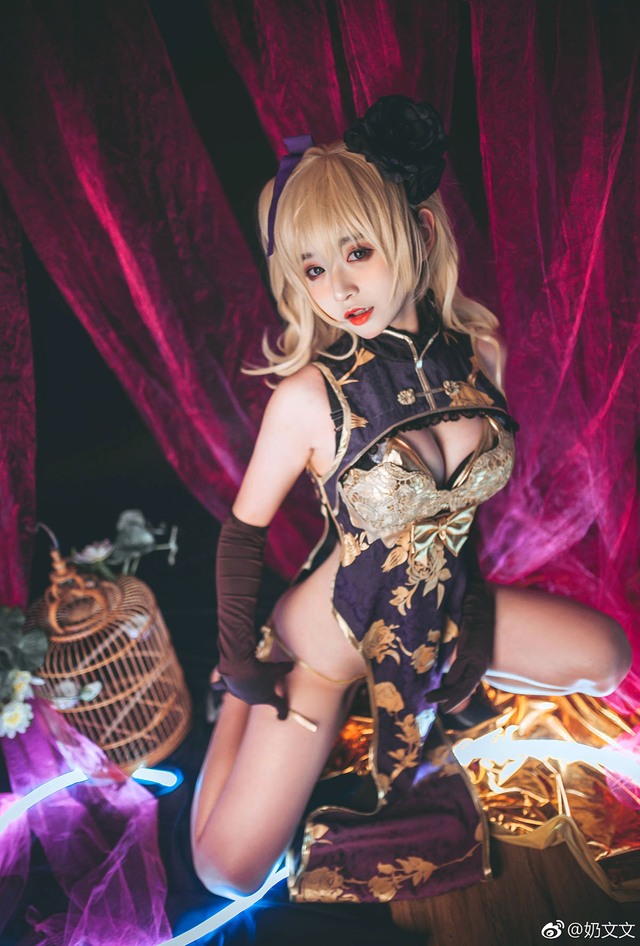 Hút hồn với bộ cosplay cáo ba đầu chín đuôi trong Fate Grand Order - Ảnh 7.