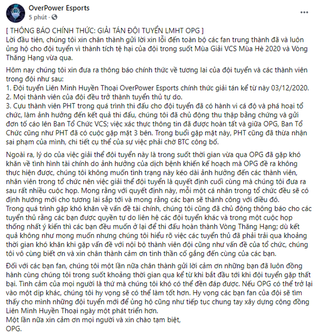 HOT: OverPower Esports thông báo giải tán, tuyển thủ PHT chính thức bị tố cáo tội cá độ, phá hoại tổ chức - Ảnh 1.