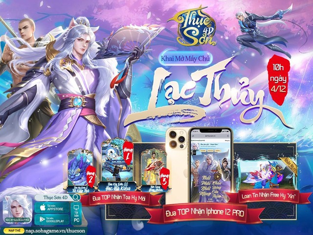 Pha lột xác đột phá nhất làng game - bom tấn Thục Sơn 4D chính thức ra mắt, đua TOP nhận iPhone 12 Pro kèm hàng ngàn Giftcode - Ảnh 4.