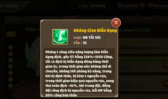 Mỹ nhân ngọt nước sắp xuất hiện trong Tam Quốc Tốc Chiến: Địch sướng mà không được xuất, thánh hiệu ứng kiêm trùm bảo kê - Ảnh 2.