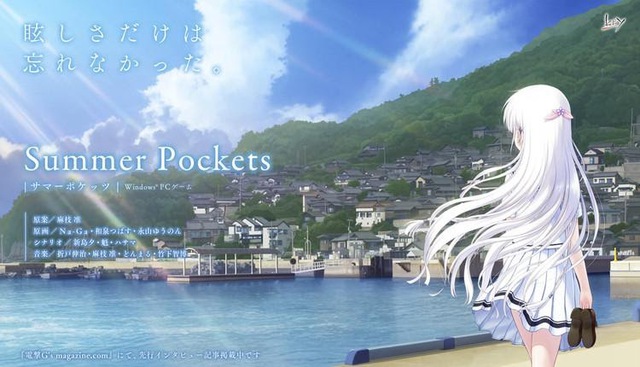 Vừa được ra mắt trên Steam, tựa game visual novel Nhật Bản Summer Pockets đã có bản việt hóa - Ảnh 2.