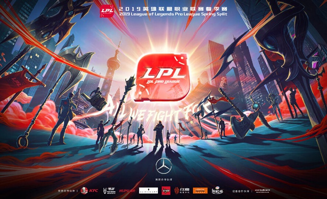 LMHT: Không thể tổ chức giải đấu, LPL Mùa Xuân 2020 sẽ chuyển sang thi đấu online? - Ảnh 2.